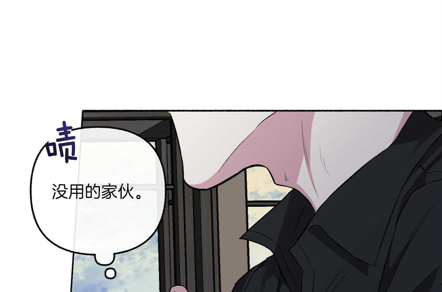 第70话_重新调查40