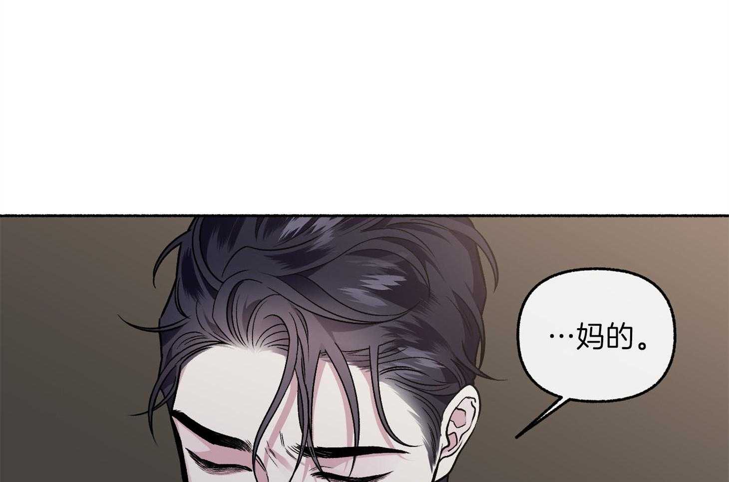 第70话_重新调查55