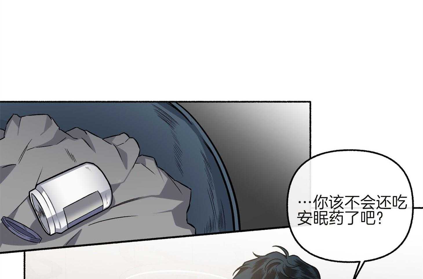 第70话_重新调查6
