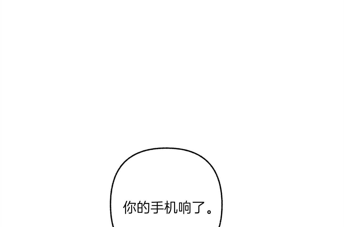 第70话_重新调查63