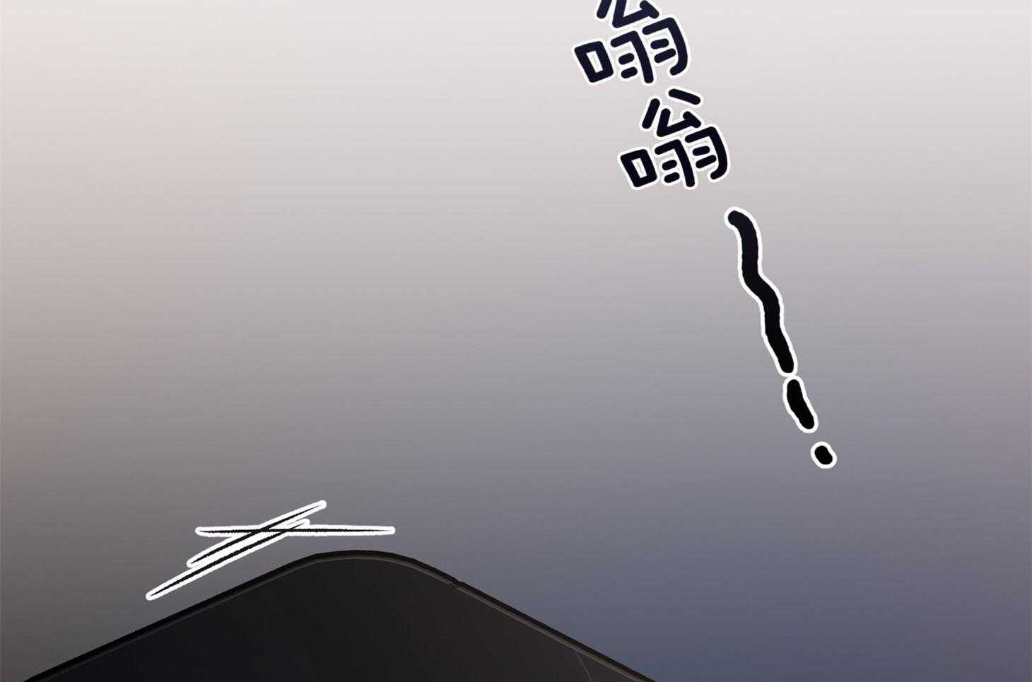 第70话_重新调查65