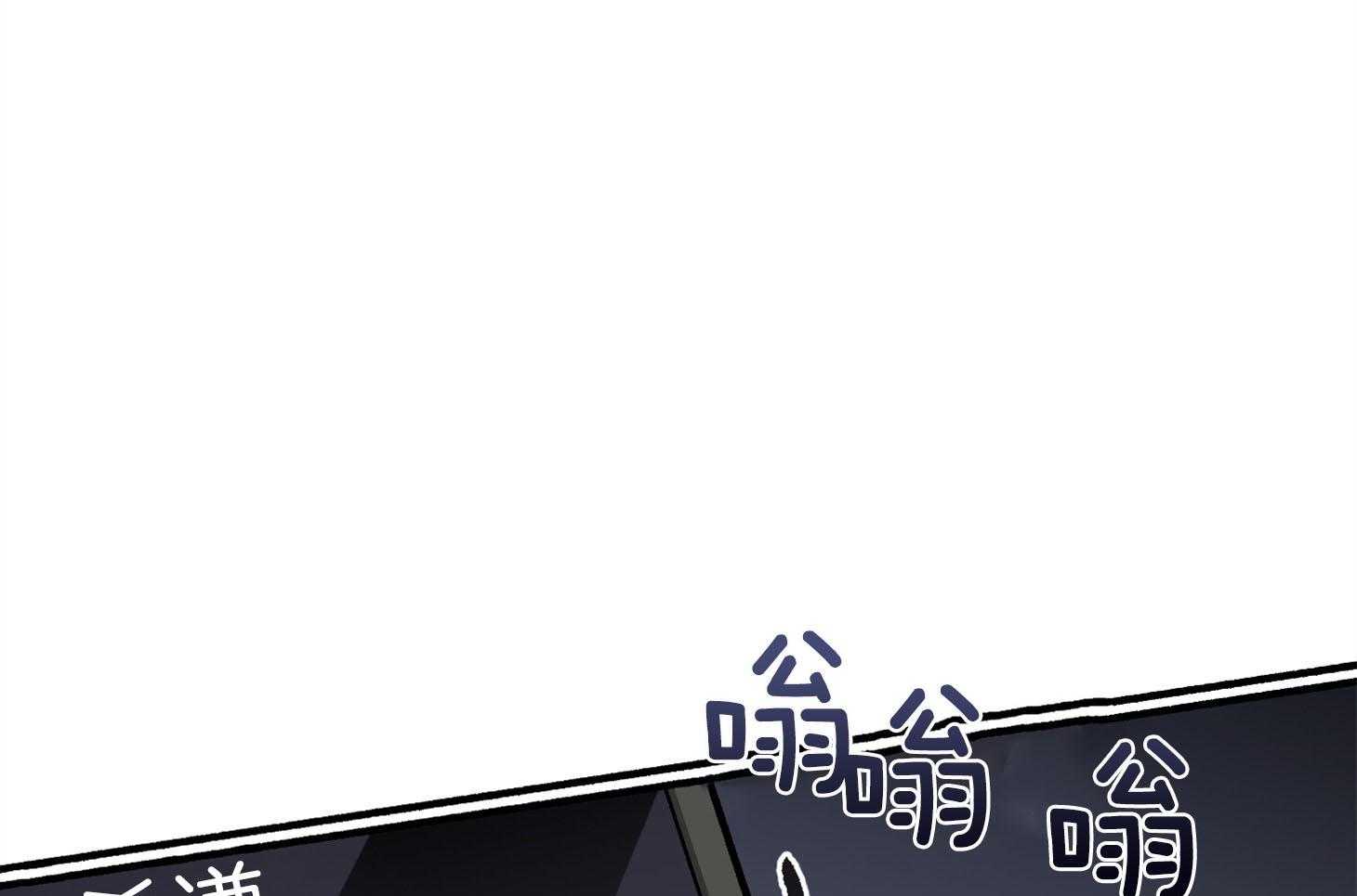 第70话_重新调查67