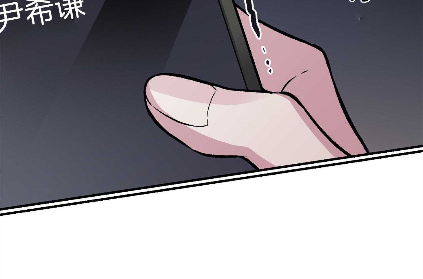 第70话_重新调查68