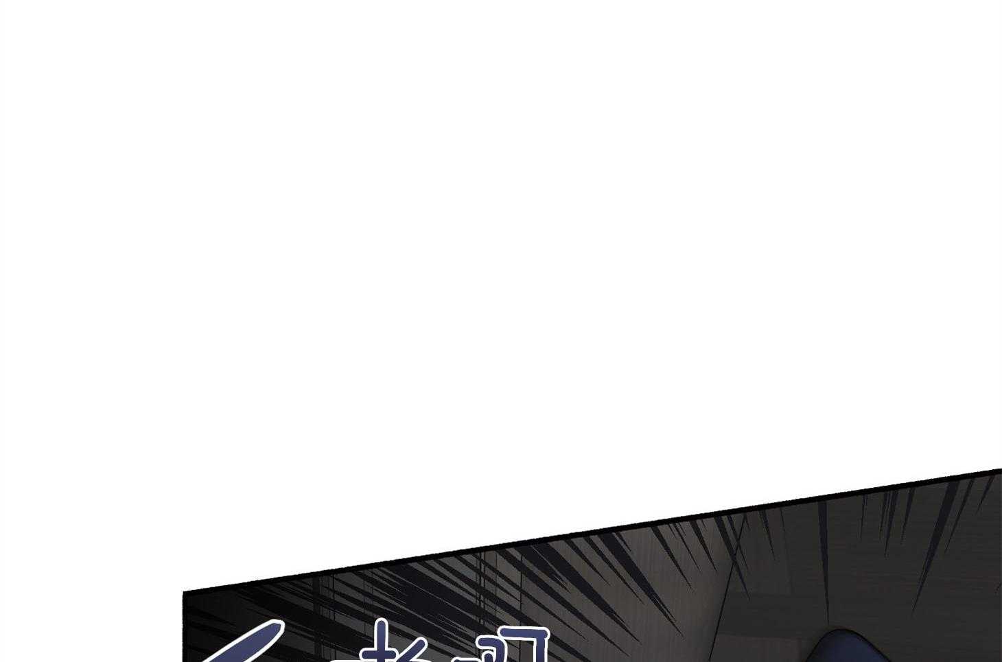 第70话_重新调查69