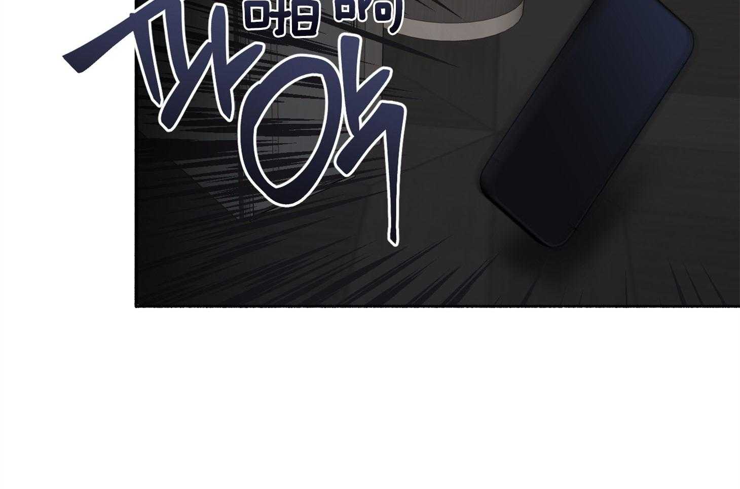 第70话_重新调查70