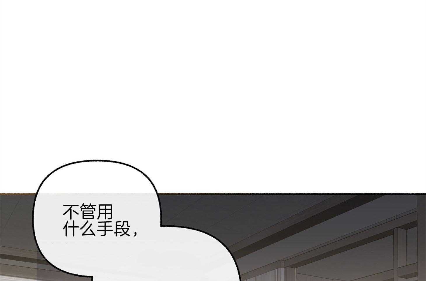 第70话_重新调查74