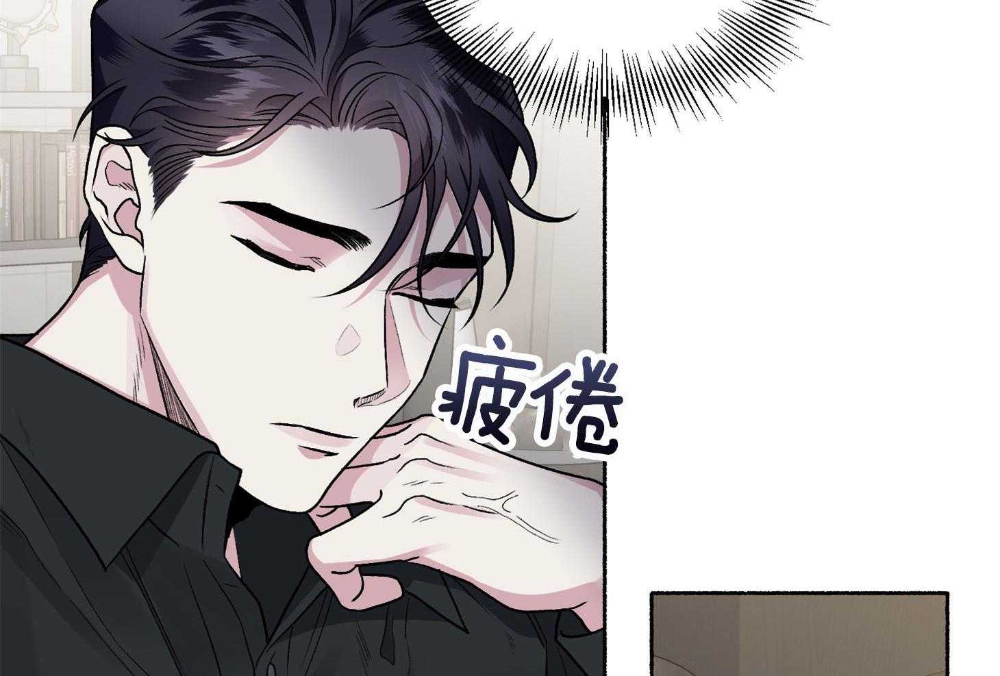 第70话_重新调查78