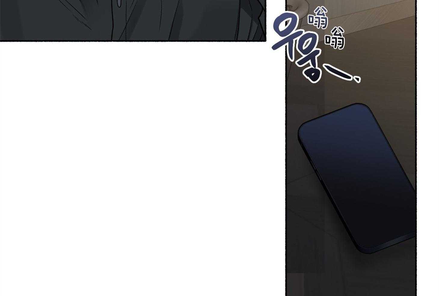 第70话_重新调查79