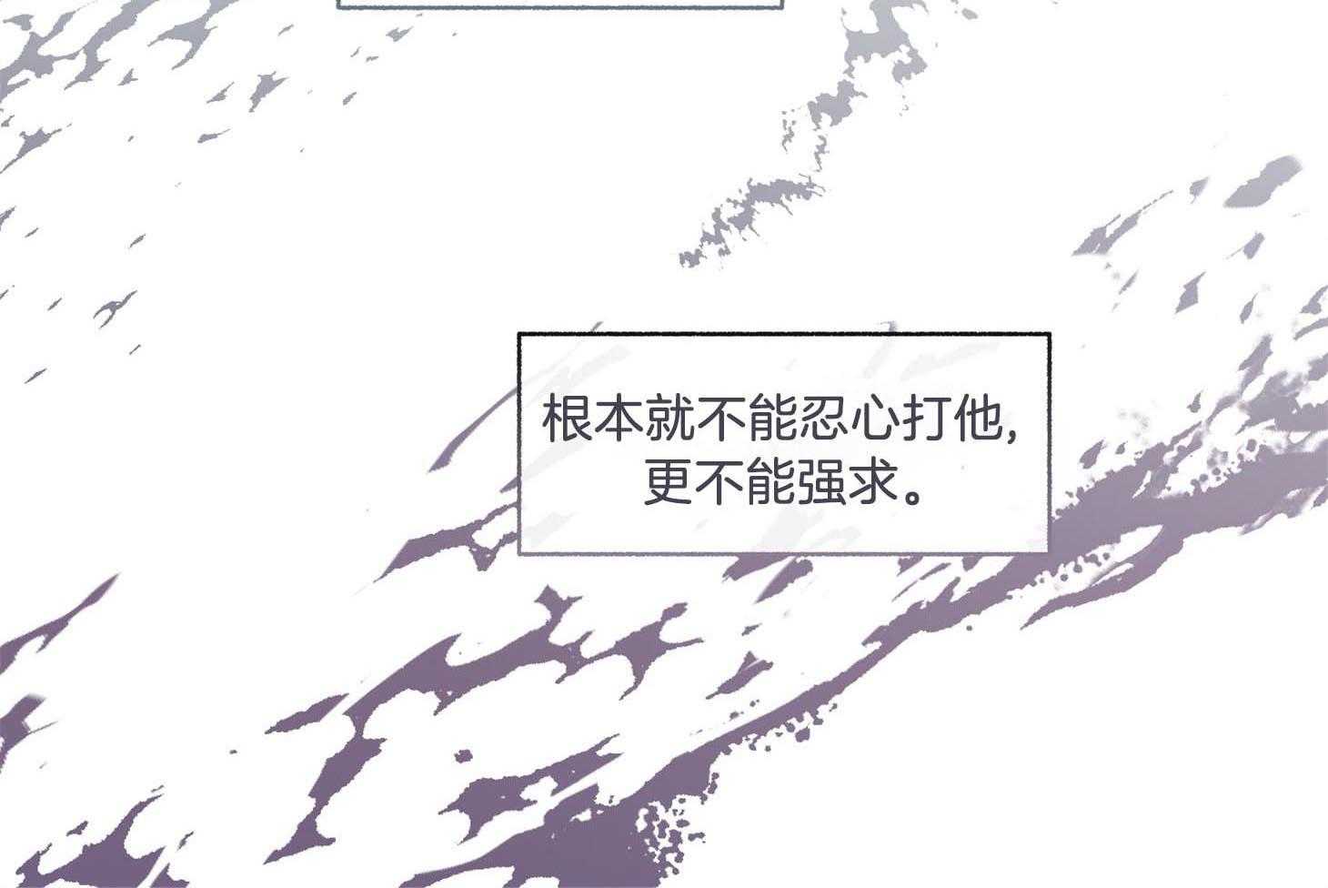 第69话_逃离12