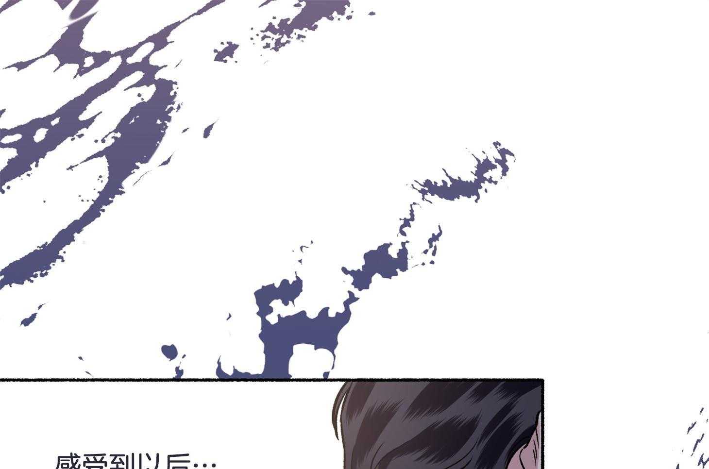 第69话_逃离13