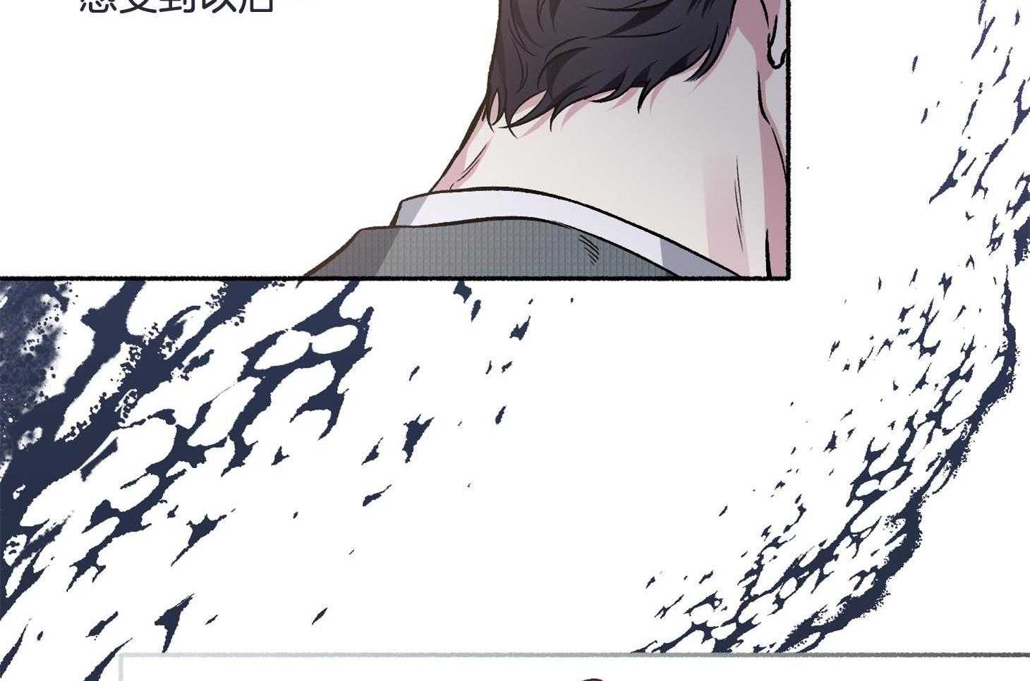 第69话_逃离14