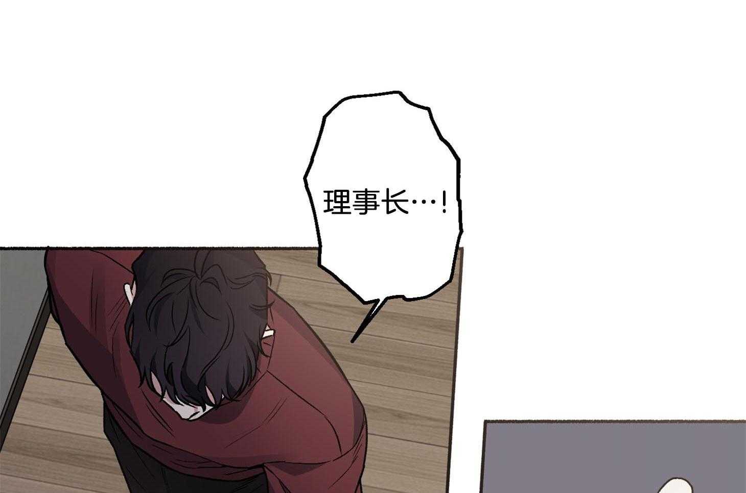第69话_逃离23
