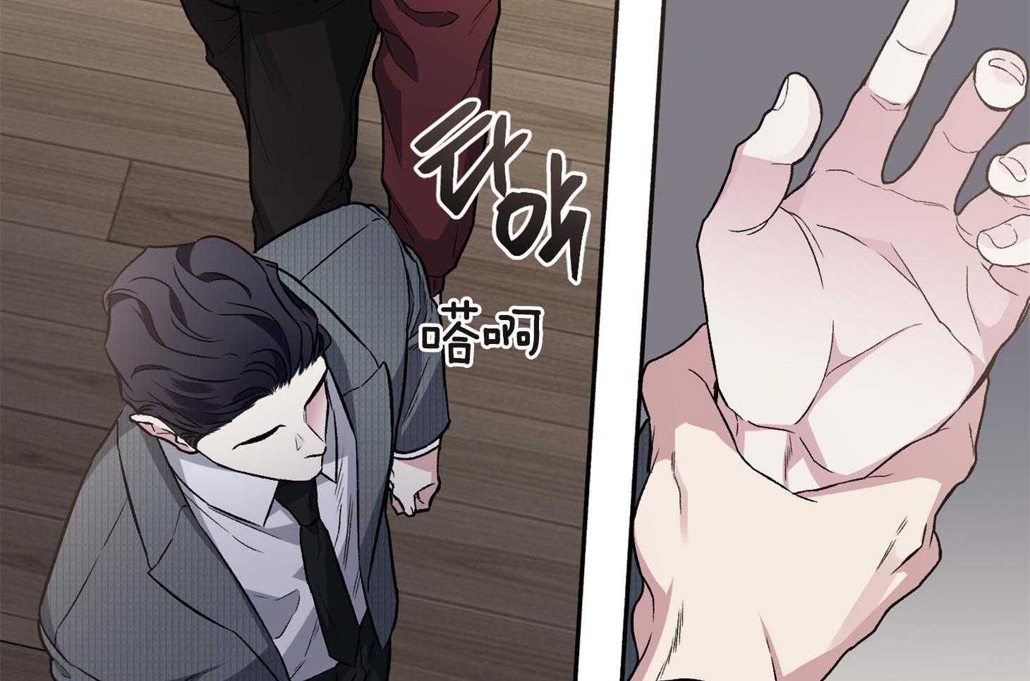 第69话_逃离24