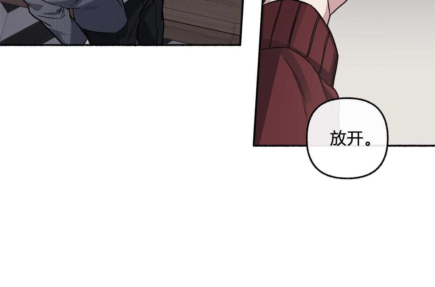 第69话_逃离25