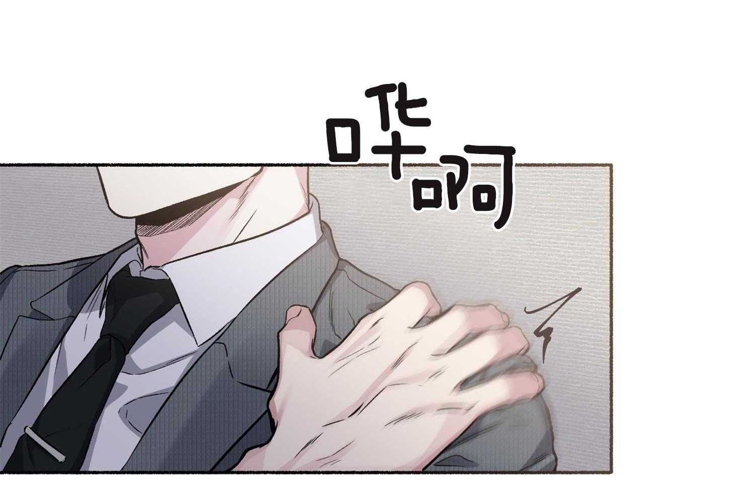 第69话_逃离26