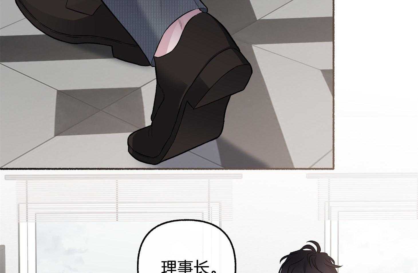 第69话_逃离42