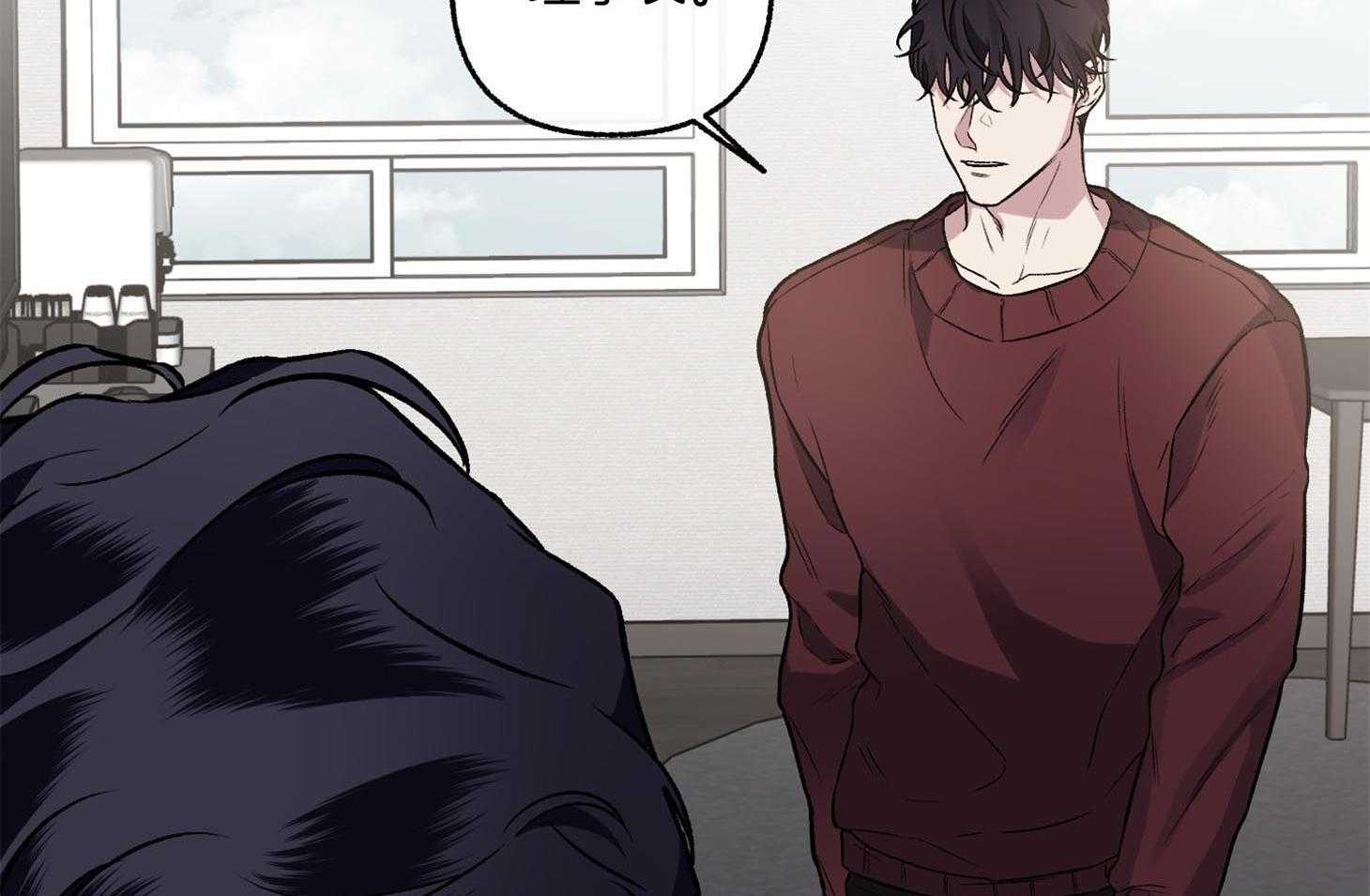 第69话_逃离43