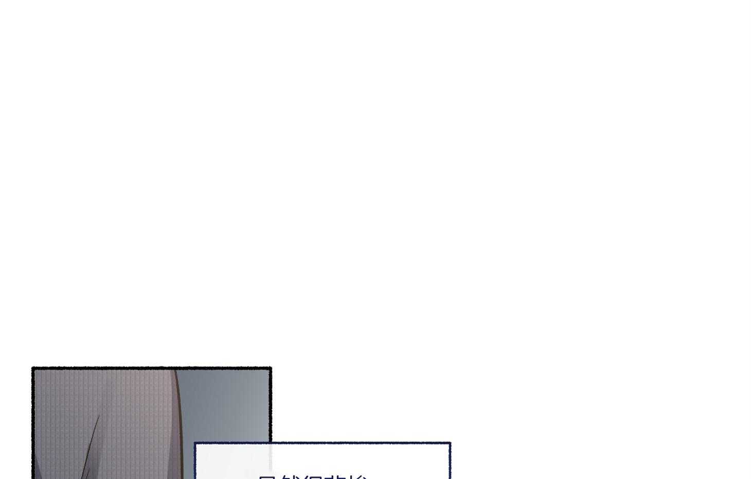 第69话_逃离52