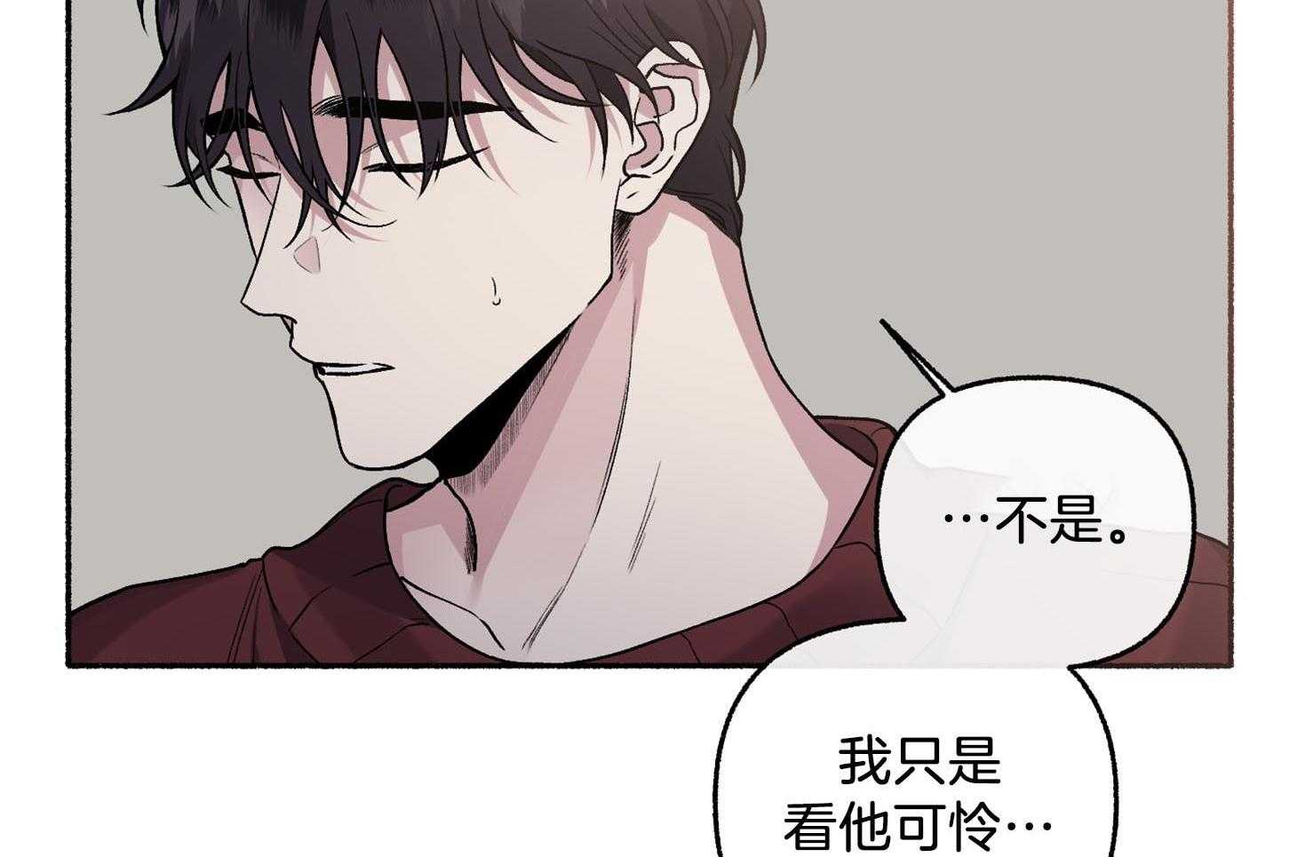 第68话_真是个惊人的天赋1