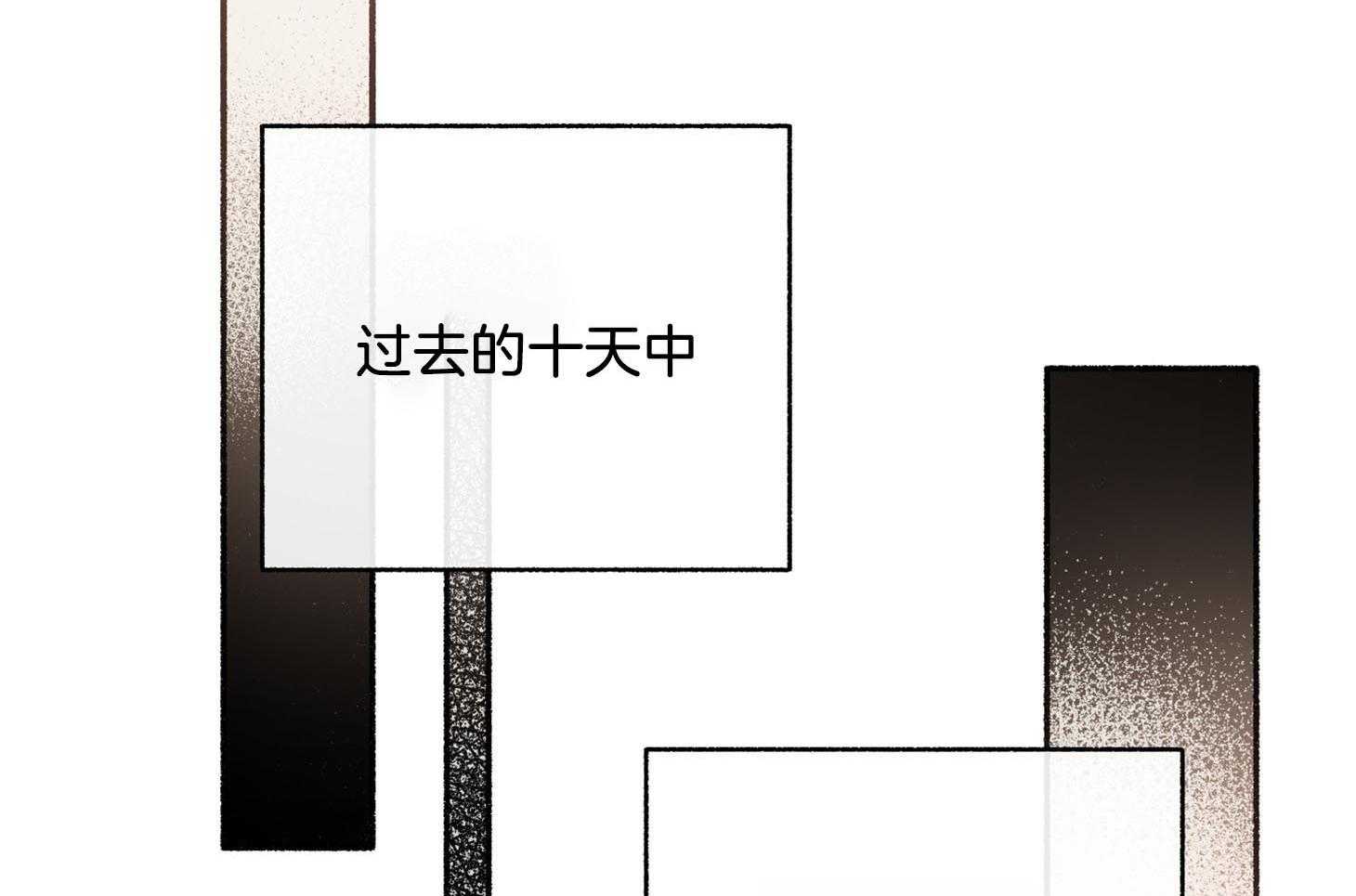 第68话_真是个惊人的天赋11