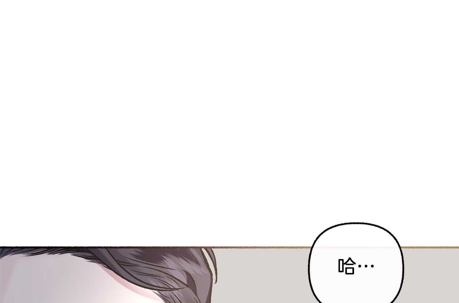 第68话_真是个惊人的天赋13