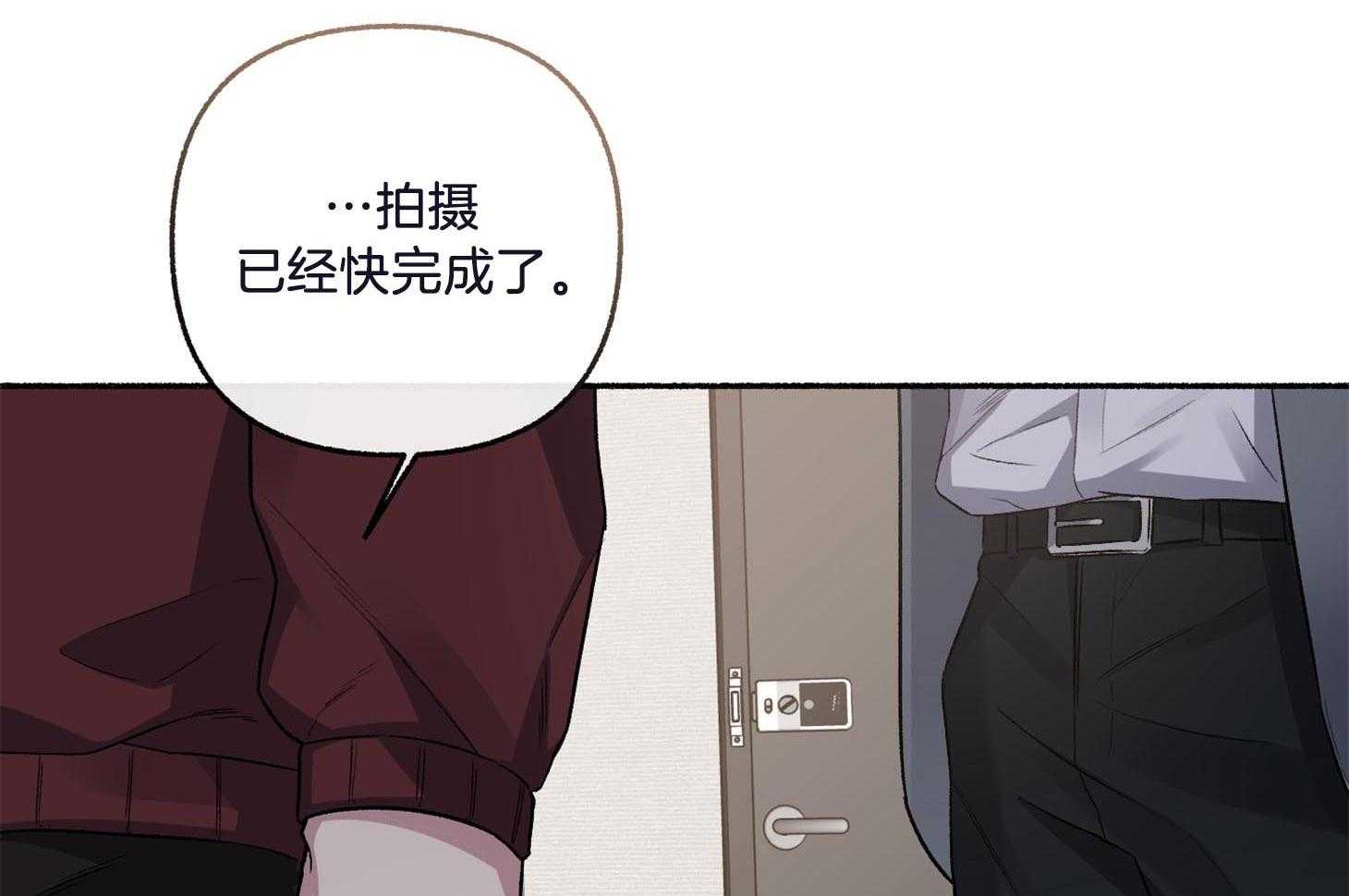 第68话_真是个惊人的天赋27