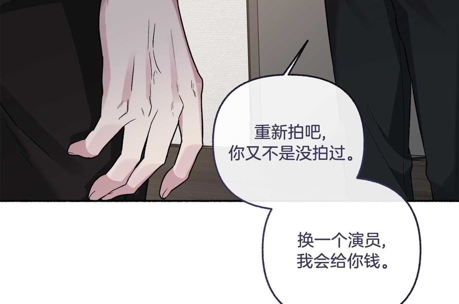 第68话_真是个惊人的天赋28