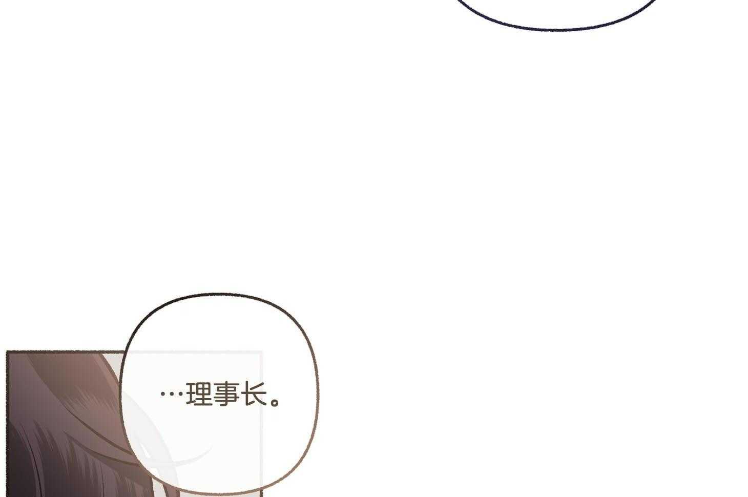 第68话_真是个惊人的天赋29