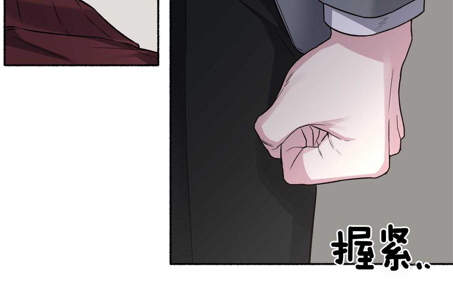 第68话_真是个惊人的天赋31