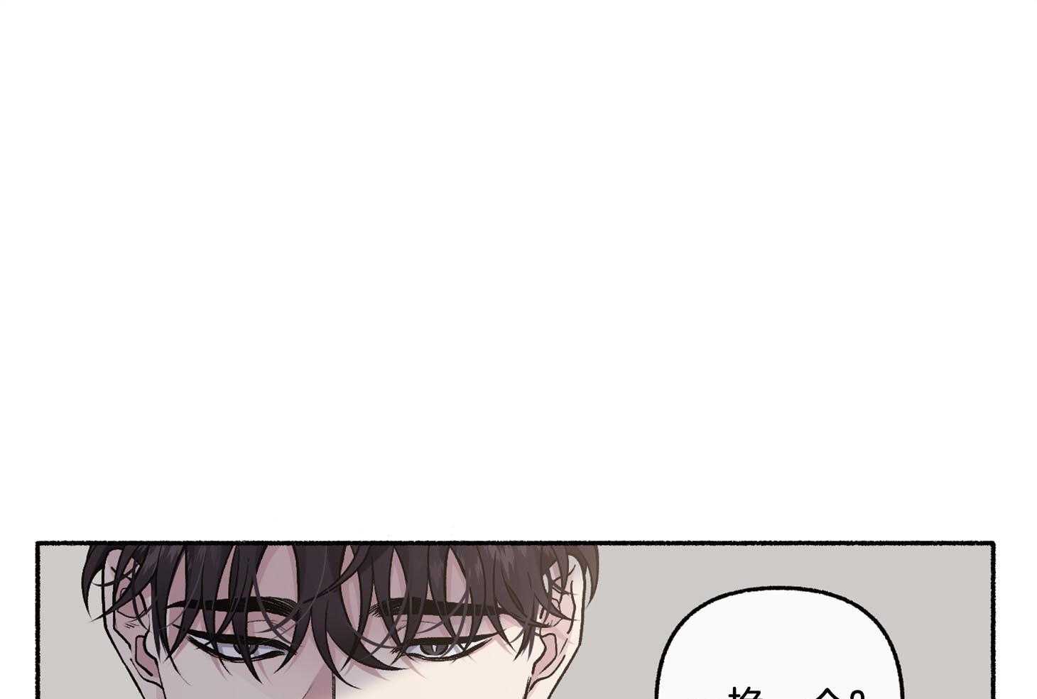 第68话_真是个惊人的天赋37