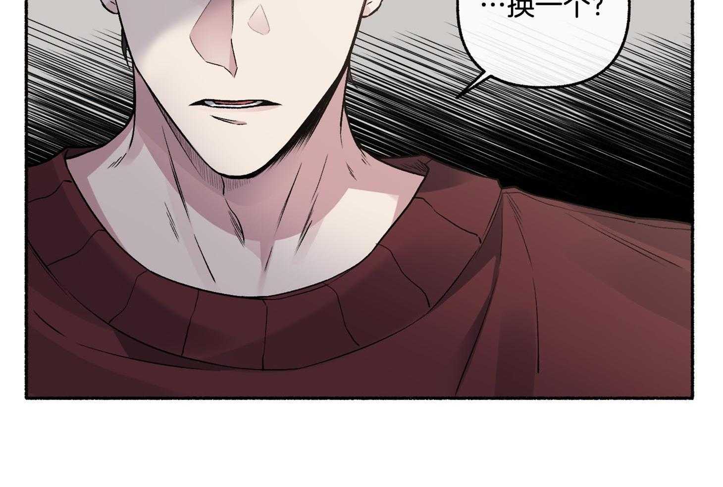 第68话_真是个惊人的天赋38