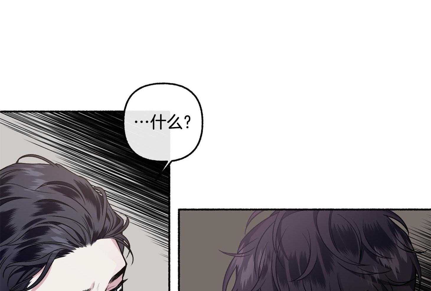 第68话_真是个惊人的天赋42
