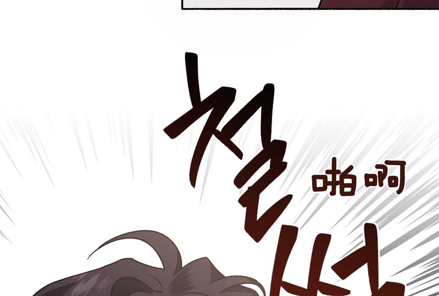第68话_真是个惊人的天赋44
