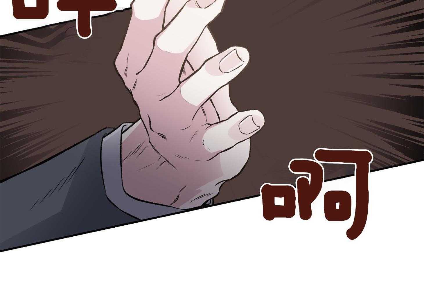 第68话_真是个惊人的天赋47