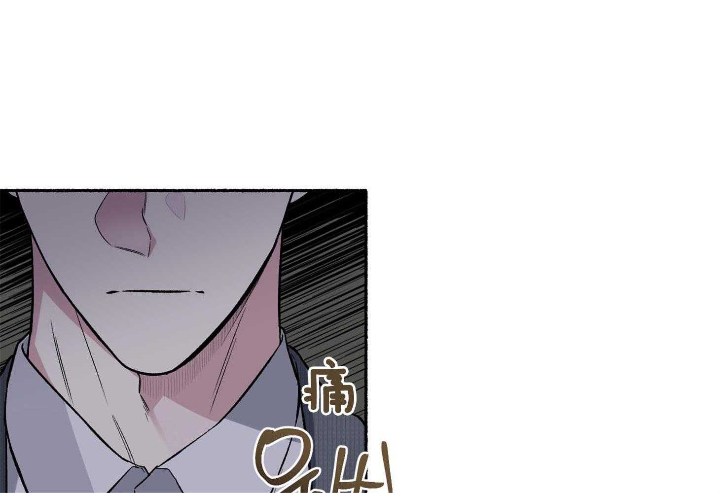 第68话_真是个惊人的天赋55
