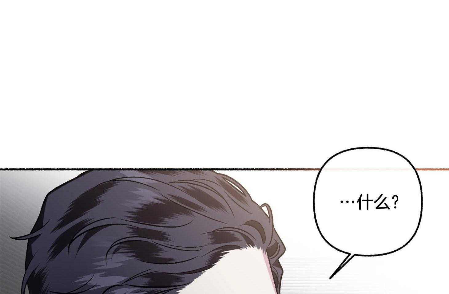 第68话_真是个惊人的天赋60