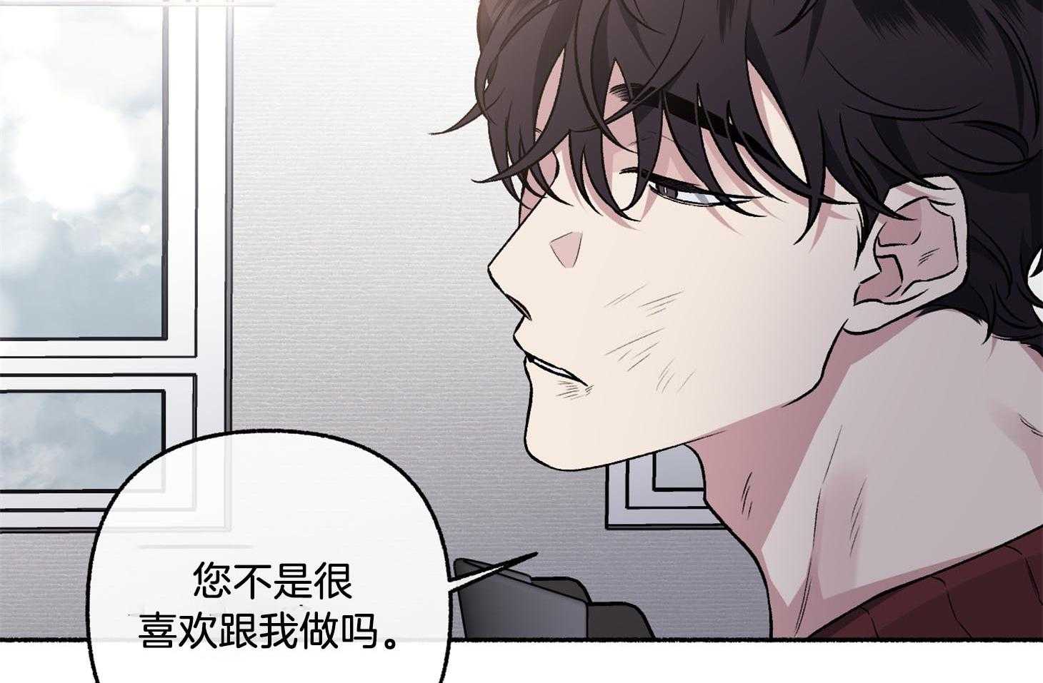 第68话_真是个惊人的天赋62