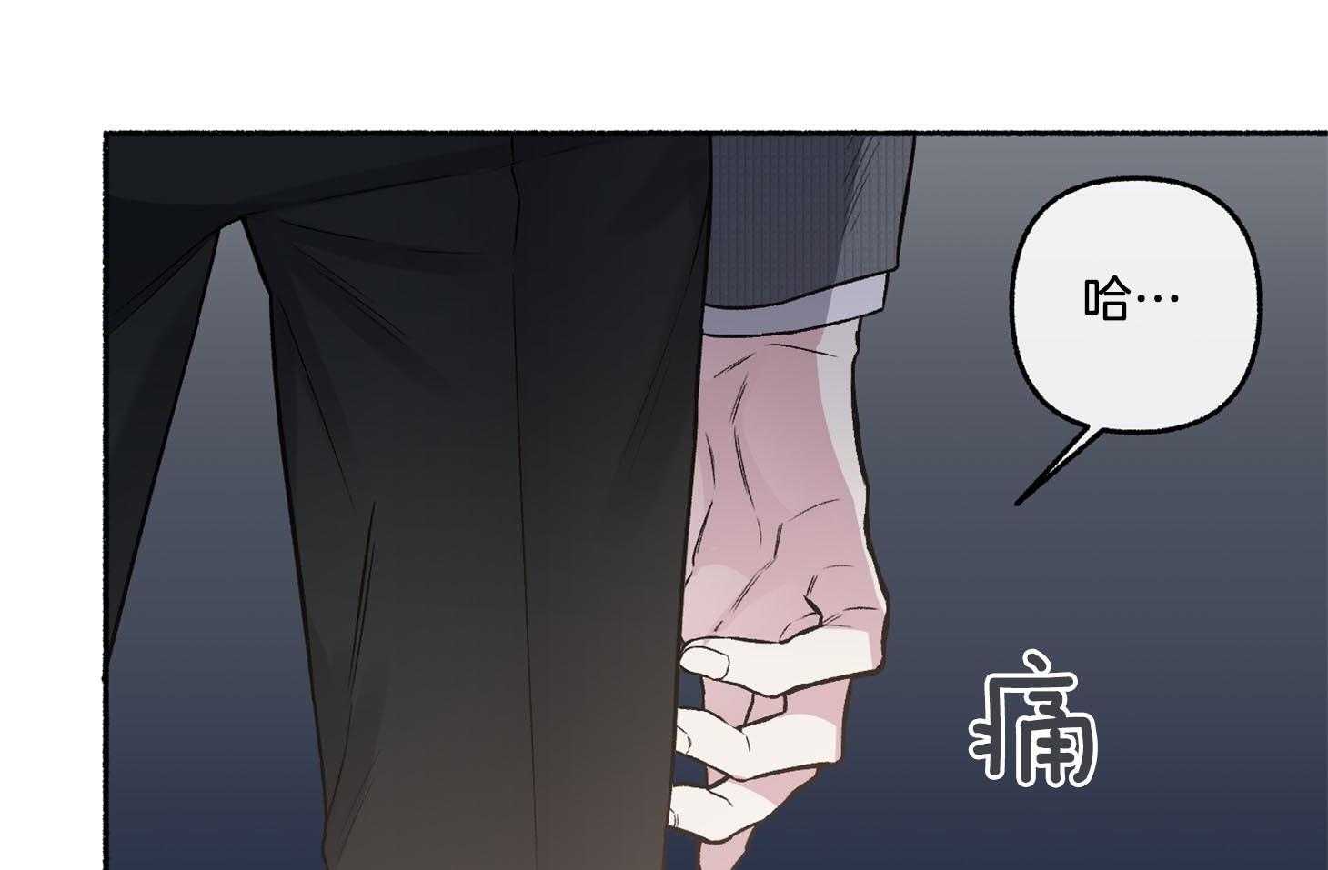 第68话_真是个惊人的天赋64