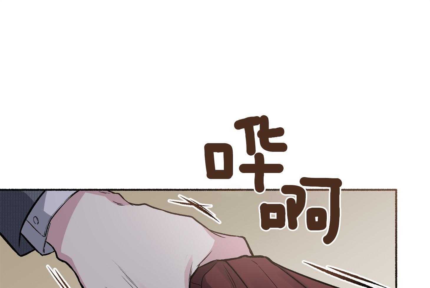 第68话_真是个惊人的天赋77
