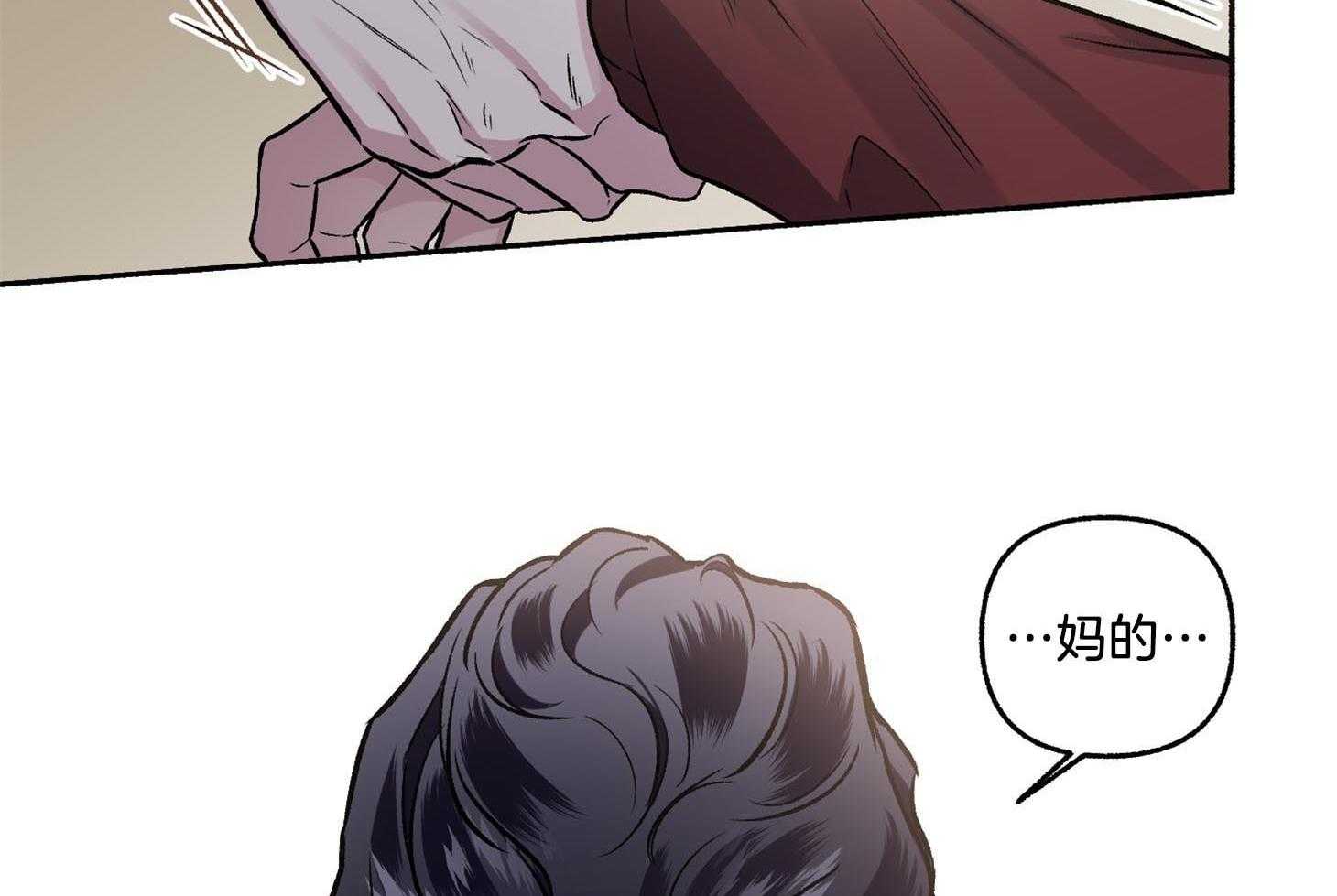 第68话_真是个惊人的天赋78