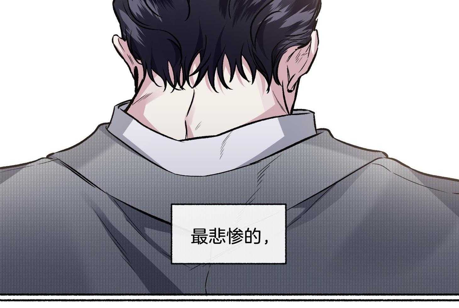 第68话_真是个惊人的天赋79