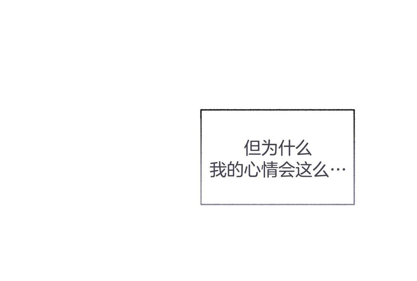 第68话_真是个惊人的天赋82