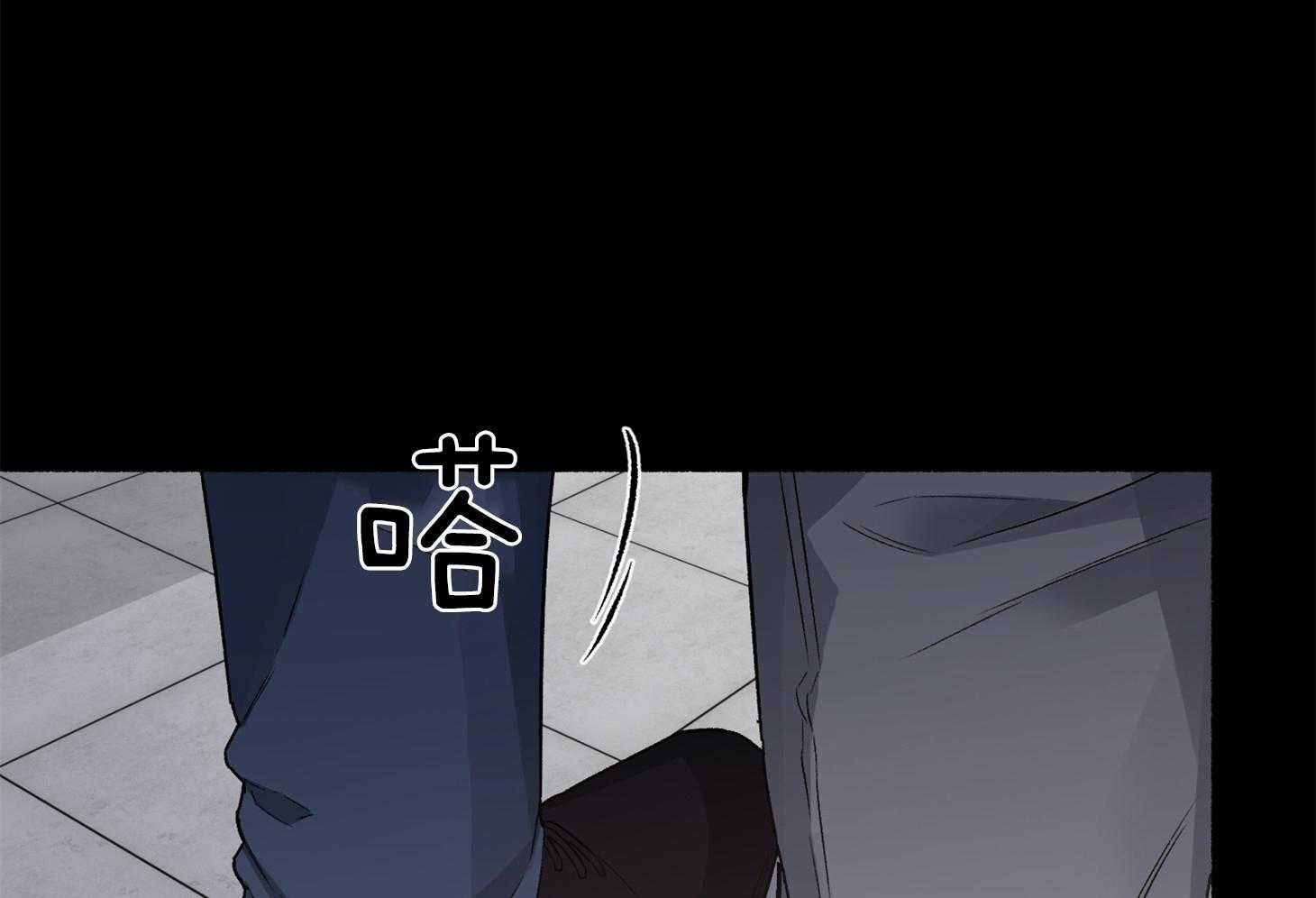 第67话_你没否定14