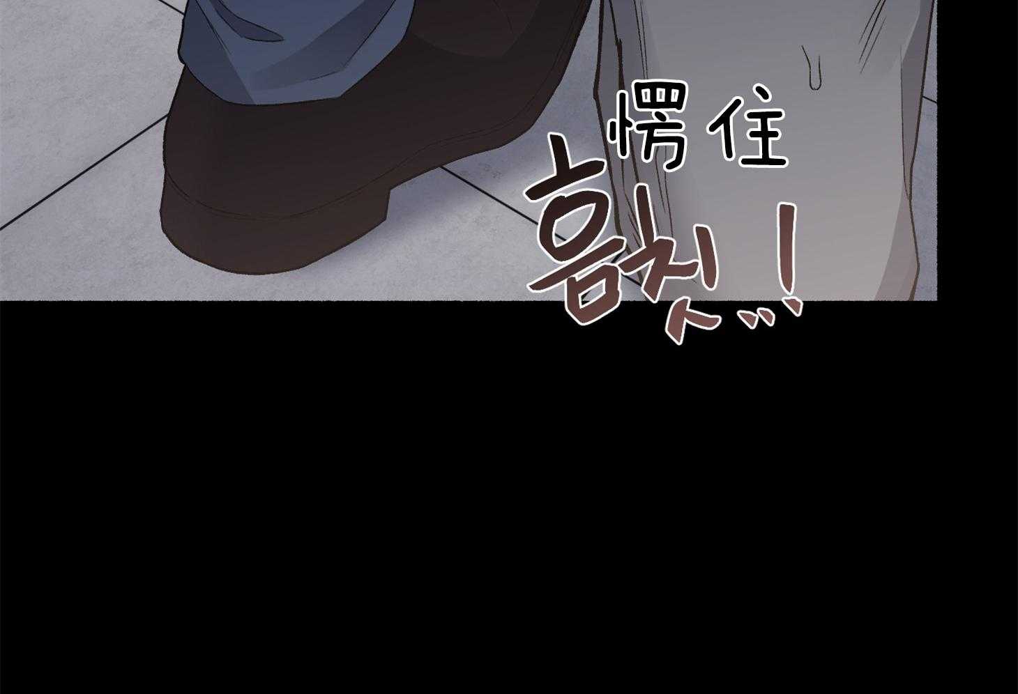 第67话_你没否定15