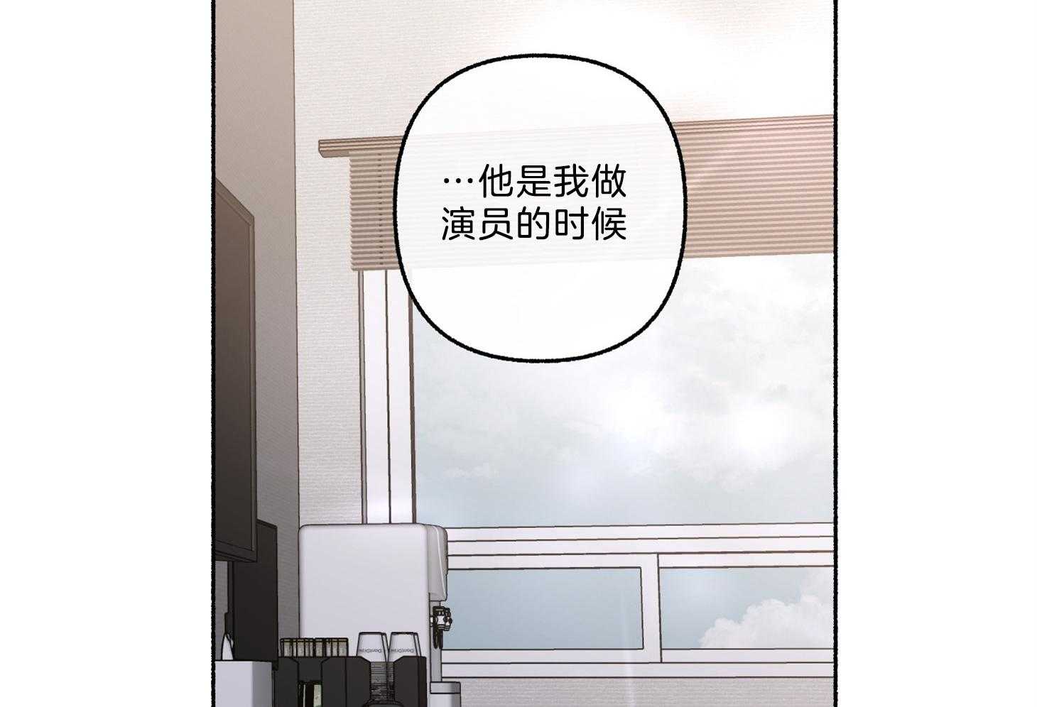 第67话_你没否定23