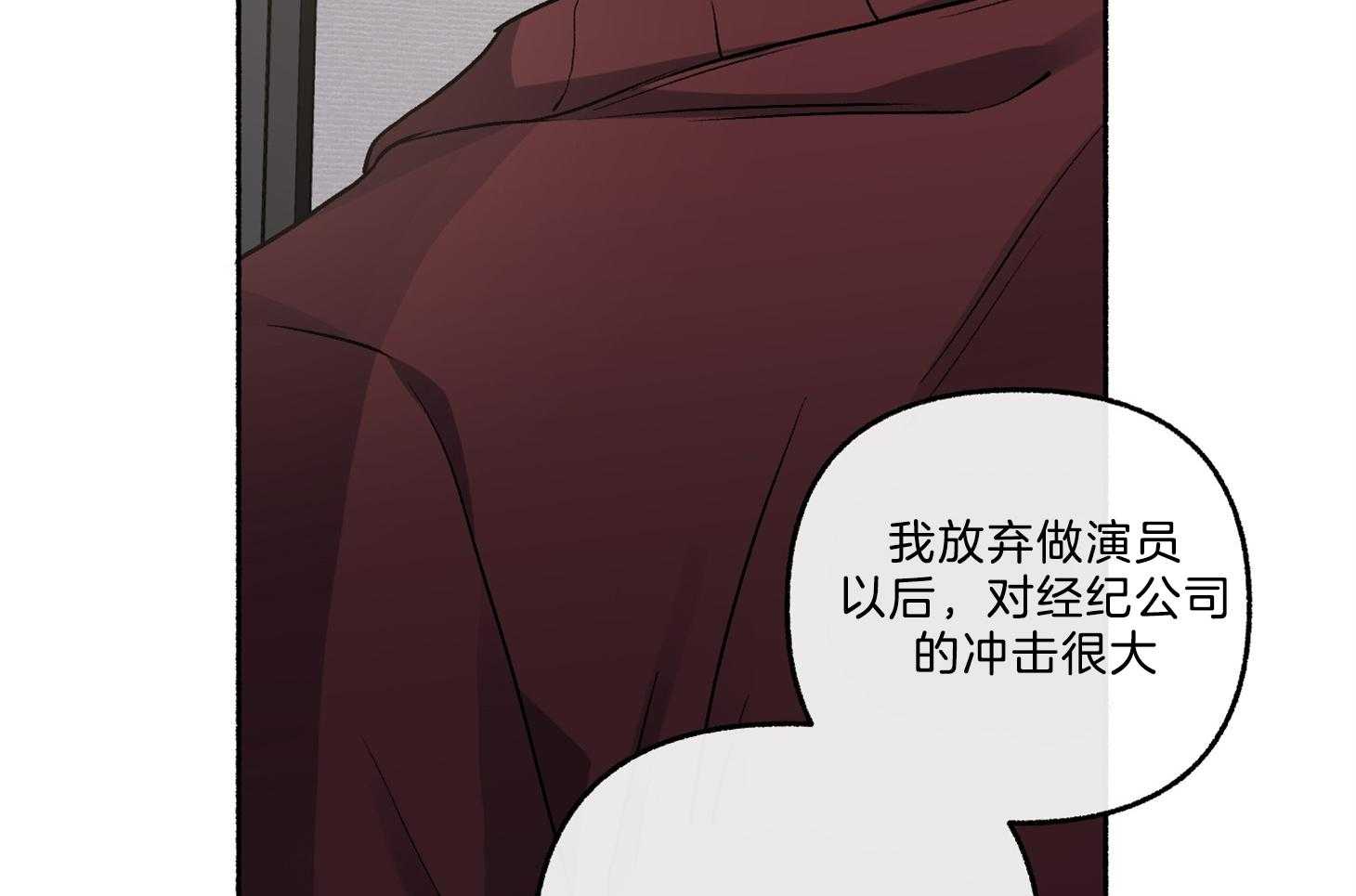 第67话_你没否定29