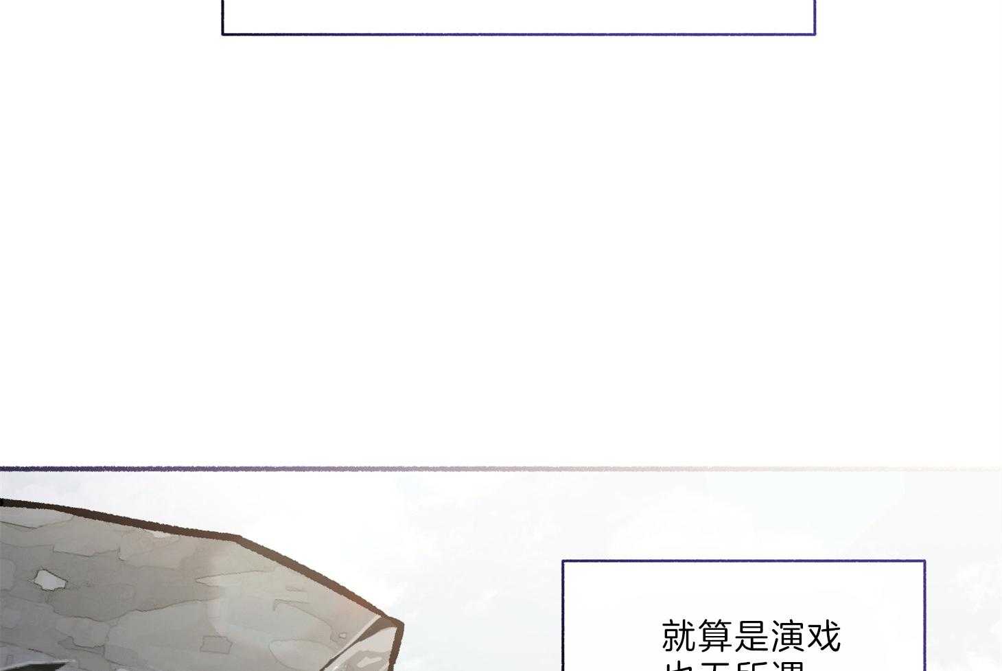 第65话_要一起去吗19