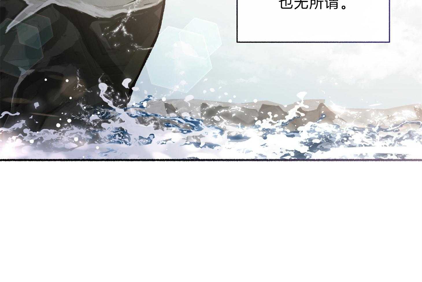 第65话_要一起去吗20