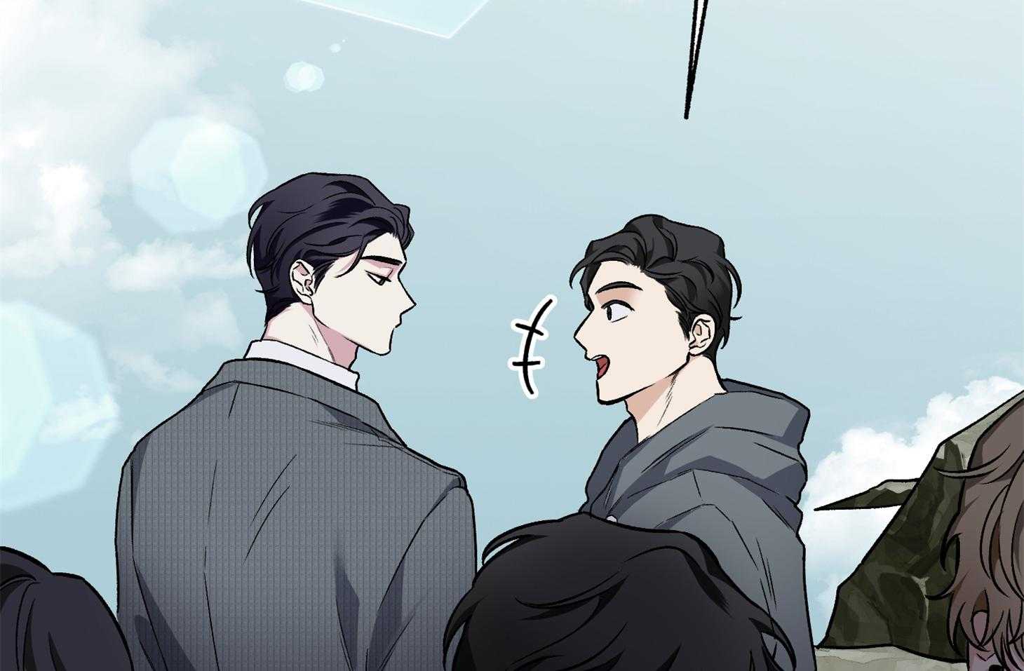 第65话_要一起去吗37