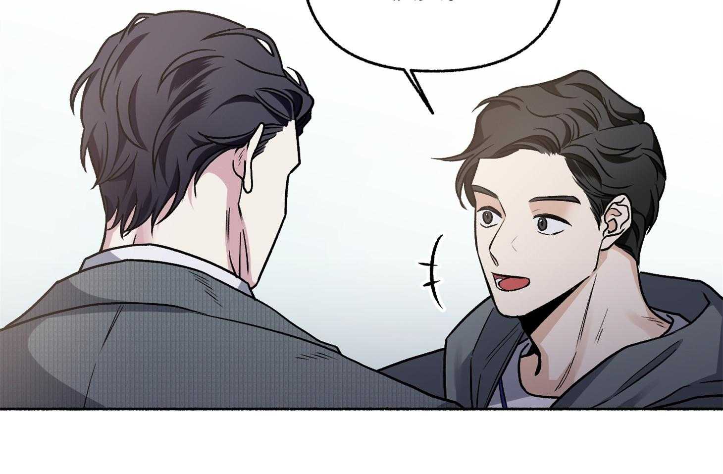 第65话_要一起去吗40